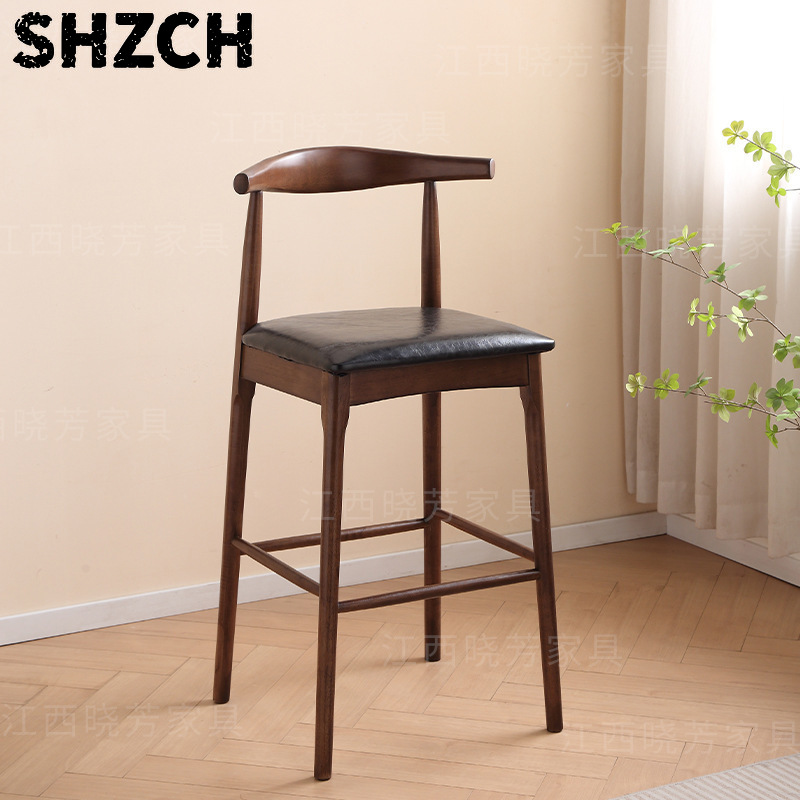 Silla de Barra Alta de Madera  - Home Bar Lounge reseña y precio